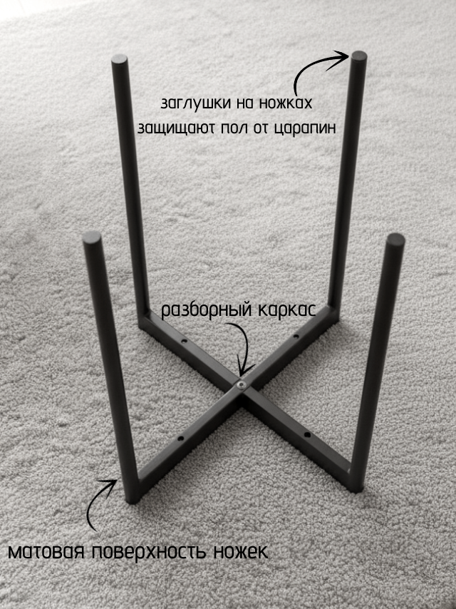 Табурет "Элли" серый/черный