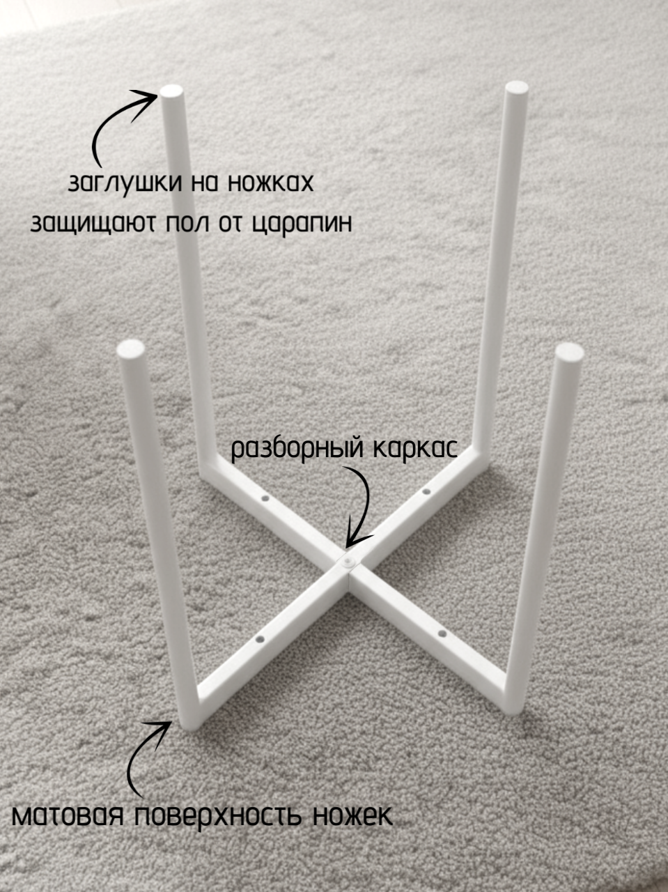 Табурет "Элли" белый/белый